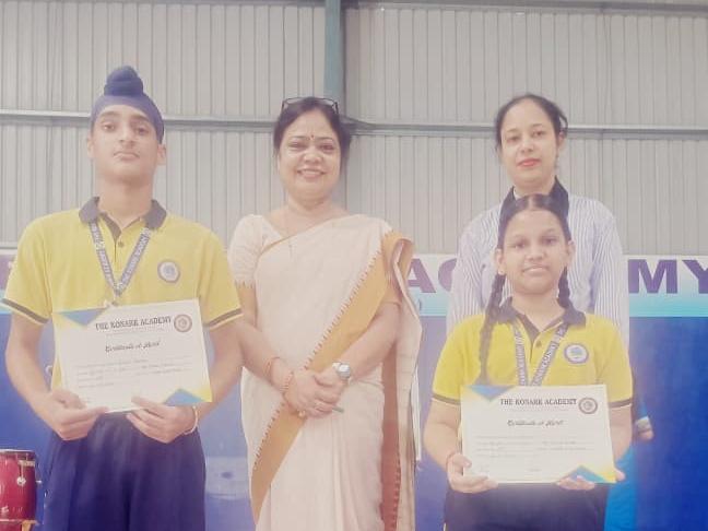 उपलब्धि उत्सव