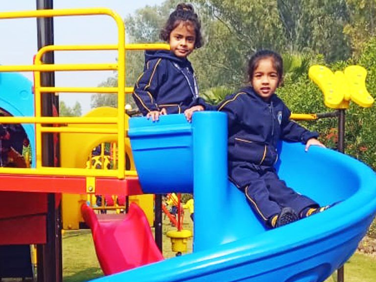 बाहरी खेल क्षेत्र