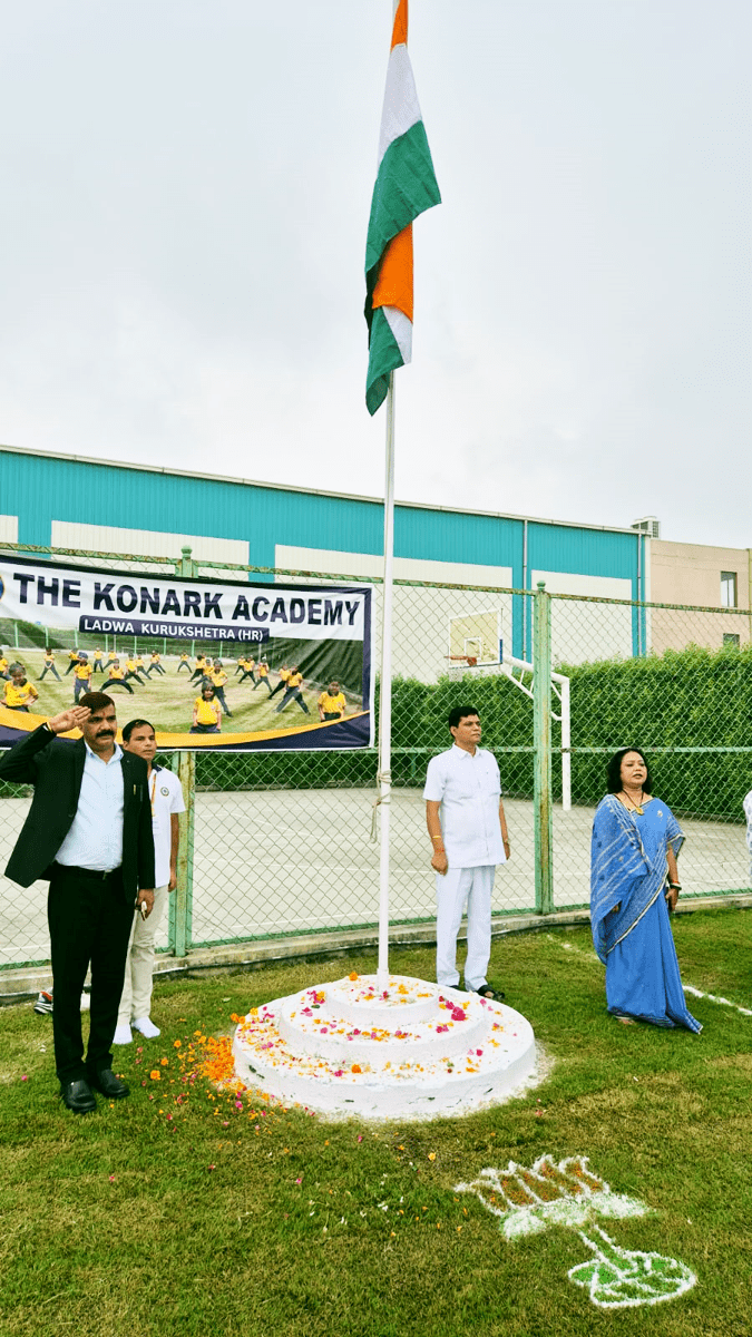 विशेष सभा